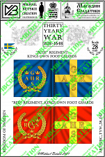 MBC_TYW_28_017 Знамена, 28 мм, Тридцатилетняя война (1618-1648), Швеция, Пехота