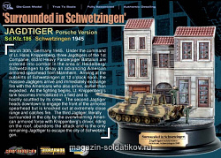 Масштабная модель в сборе и окраске Д Танк в сборе Jagdtiger Porshe -диарама (1/72) Dragon (60199) (60199)