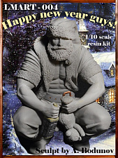 Сборная миниатюра из смолы Happy New Year Guys 1/10, Legion Miniatures - фото