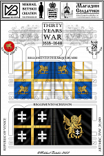 MBC_TYW_28_090 Знамена, 28 мм, Тридцатилетняя война (1618-1648), Венеция, Пехота