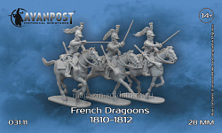 Сборная миниатюра из смолы Французская кавалерия: драгуны (1810-1812), 28 мм, Аванпост