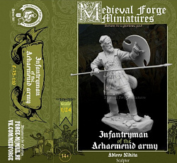 Сборная миниатюра из смолы Пехотинец армии Ахемендов 75 мм (1:24) Medieval Forge Miniatures (C-75-110) (C-75-110)