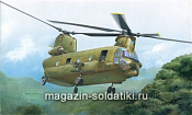 Сборная модель из пластика ИТ Вертолет ACH-47 Armed Chinook (1/48) Italeri - фото