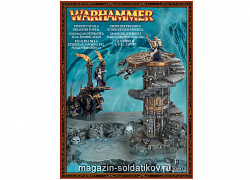 ETERNITY STAIR & DREADFIRE PORTAL BOX Warhammer