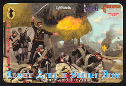 Солдатики из пластика Русская пехота. Лето. 1877 (1/72) Strelets (М047) (М047)