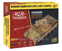 Сборная модель из пластика Немецкий танк «Пантера» WT 1/100 Звезда (77411) (77411)