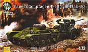 7258 Тягач на базе Т-60 с пушкой Flak-30 , Military Wheels  (1/72)