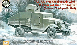 Сборная модель из пластика Бронированный грузовик ГАЗ-АА с пулеметом Максим MW Military Wheels (1/72)
