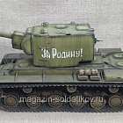 Cоветский тяжёлый штурмовой танк КВ-2 (1/35) (570-003) (570-003)