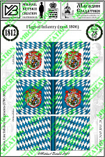 MBC_MID_TEU_28_004 Знамена, 28 мм, Средневековье, Тевтонский орден, Рыцари