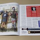Журнал «Война и знаменитые воины» №2 (565-006) (565-006)