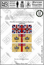 Знамена бумажные, 15 мм, Великобритания (1804-1815), Пехотные полки - фото