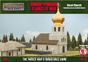 Rural Church. Аксессуары - фото