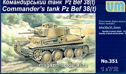Сборная модель из пластика Командирский танк Pz Bef 38 (t) UM (1/72)