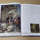 Бургундские рыцари (том 2)