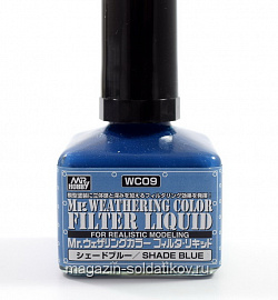 краска 40мл MR.WEATHERING COLOR FILTER LIQUID SHADE BLUE