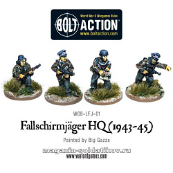 Fallschirmjager штаб BLI, Warlord (WGB-LFJ-01) (WGB-LFJ-01)