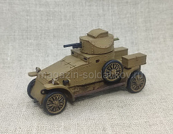 Бронеавтомобиль Lanchester 1/56, Артель АТ (АТ-054-1) (АТ-054-1)