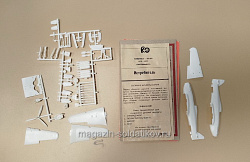 Истребитель (Q533-019) (Q533-019)