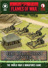 Fire direction center (FDC) (15мм) Flames of War - фото