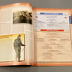 Журнал «100 битв, которые изменили мир». Арденны -1944 (100битв-026) (100битв-026)