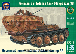 Сборная модель из пластика Немецкий зенитный танк Флакпанцер 38 (1/35) АРК моделс