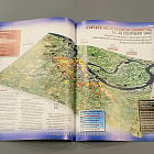 Журнал «100 битв, которые изменили мир» Сталинград 1942-1943 (100битв-002) (100битв-002)
