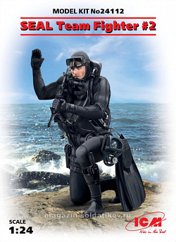 Сборная модель из пластика Боей группы SEAL №2, 1:24, ICM (24112) (24112)