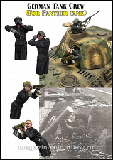 Сборные фигуры из смолы ЕМ 35175 Немецкие танкисты СС (PzKpfw V «Panther») 1/35 Evolution - фото