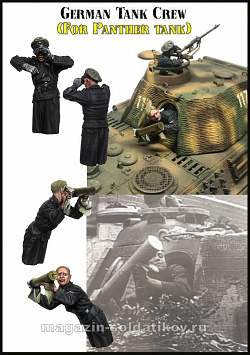Сборные фигуры из смолы ЕМ 35175 Немецкие танкисты СС (PzKpfw V «Panther») 1/35 Evolution
