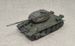 Советский средний танк Т-34-85 «На Берлин!» (QGM-077) (QGM-077)