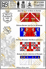 Знамена бумажные, 1/72, Война Роз (1455-1485), Армия Йорков - фото