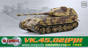 Масштабная модель в сборе и окраске Д Танк VK.45.02(P)H (1/72) Dragon - фото