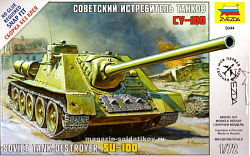 5044 Советская САУ "СУ-100" 1:72, Звезда