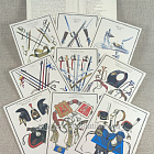 Русская армия 1812 года, выпуск №4 (Q401-614) (Q401-614)