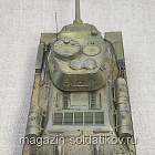 Масштабная модель в сборе и окраске Т-34/85 Война в Корее, Китайские добровольцы 1/35 (208-175) (208-175)
