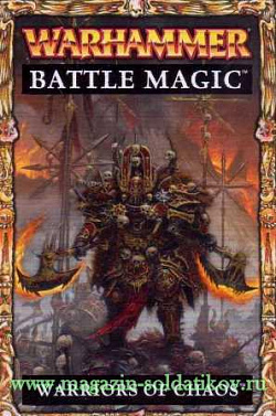 PSYCHIC CARDS: CHAOS DAEMONS Warhammer
