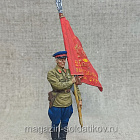 Старший сержант погранвойск НКВД со знаменем, 1939-42 гг. СССР, Красный фронт, 54 мм (КФ-011) (КФ-011)