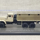 КрАЗ - 255Б с тентом бежевый, 1/72 (Q208-134) (Q208-134)
