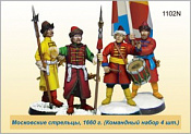 Сборная миниатюра из металла Московские стрельцы. 1660 г. 4 фигурки (40 мм) Драбант - фото