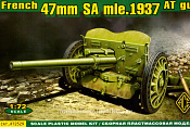 72529 Французская противотанковая пушка 47 мм SA Mle 1937 ACE(1/72)