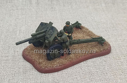 Советская гаубица М-30 с расчетом (Q530-081) (Q530-081)