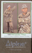 Сборная миниатюра из смолы 16003 Alpine Miniatures 16003 WSS Grenadier «Wiking» 1/16 - фото