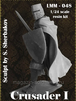 Сборная миниатюра из смолы Crusader I, 75 мм, Legion Miniatures (LMM-048) (LMM-048 )