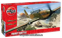 А Самолет FAIREY BATTLE (1/72) Airfix (3032) (3032)