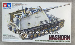 Tamiya 35335 Nashorn 8.8cm Pak43/1 auf Geschützwagen III/IV(Sd.Kfz.164) 1/35 (QM-044) (QM-044)