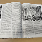 Рейнский контингент в кампаниях 1812-1813 гг. Часть 3, А.И.Попов