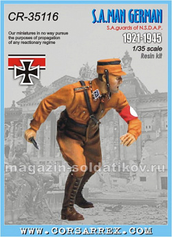 Сборная миниатюра из смолы CR 35116 Штурмовик С.А. - Штурмовые отряды N.S.D.A.P, (1:35) Corsar Rex (CR-35116) (CR-35116)