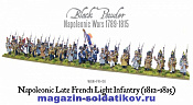 Французская Поздняя Легкая Пехота BOX, 28 mm Warlord - фото