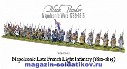 Французская Поздняя Легкая Пехота BOX, 28 mm Warlord (WGN-FR-06) (WGN-FR-06)